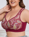 Plus Size Front Closure Wire-Free Tank Bra