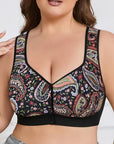 Plus Size Front Closure Wire-Free Tank Bra