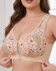 Plus Size Front Closure Wire-Free Tank Bra